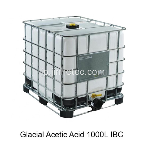 氷河酢酸GAA 99.8％技術グレード